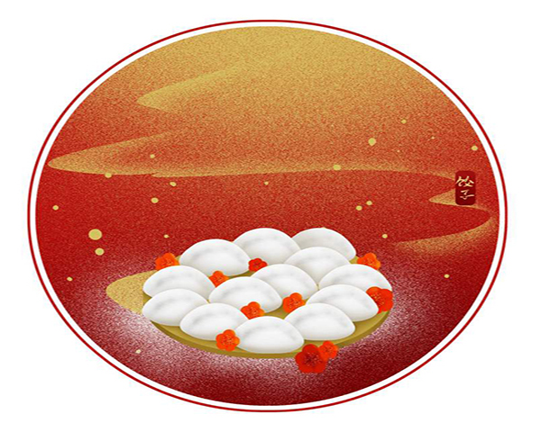 饺子.jpg